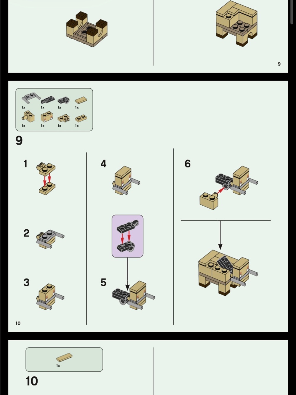 Minecraft Lego sets - Picture 4 of 10